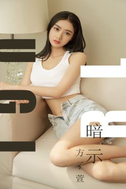 钟丽缇晚娘